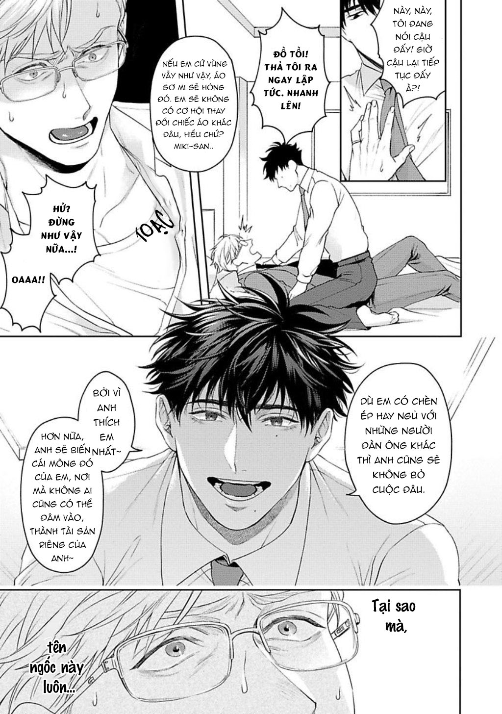 jinsei keikaku of the end chapter 3 22