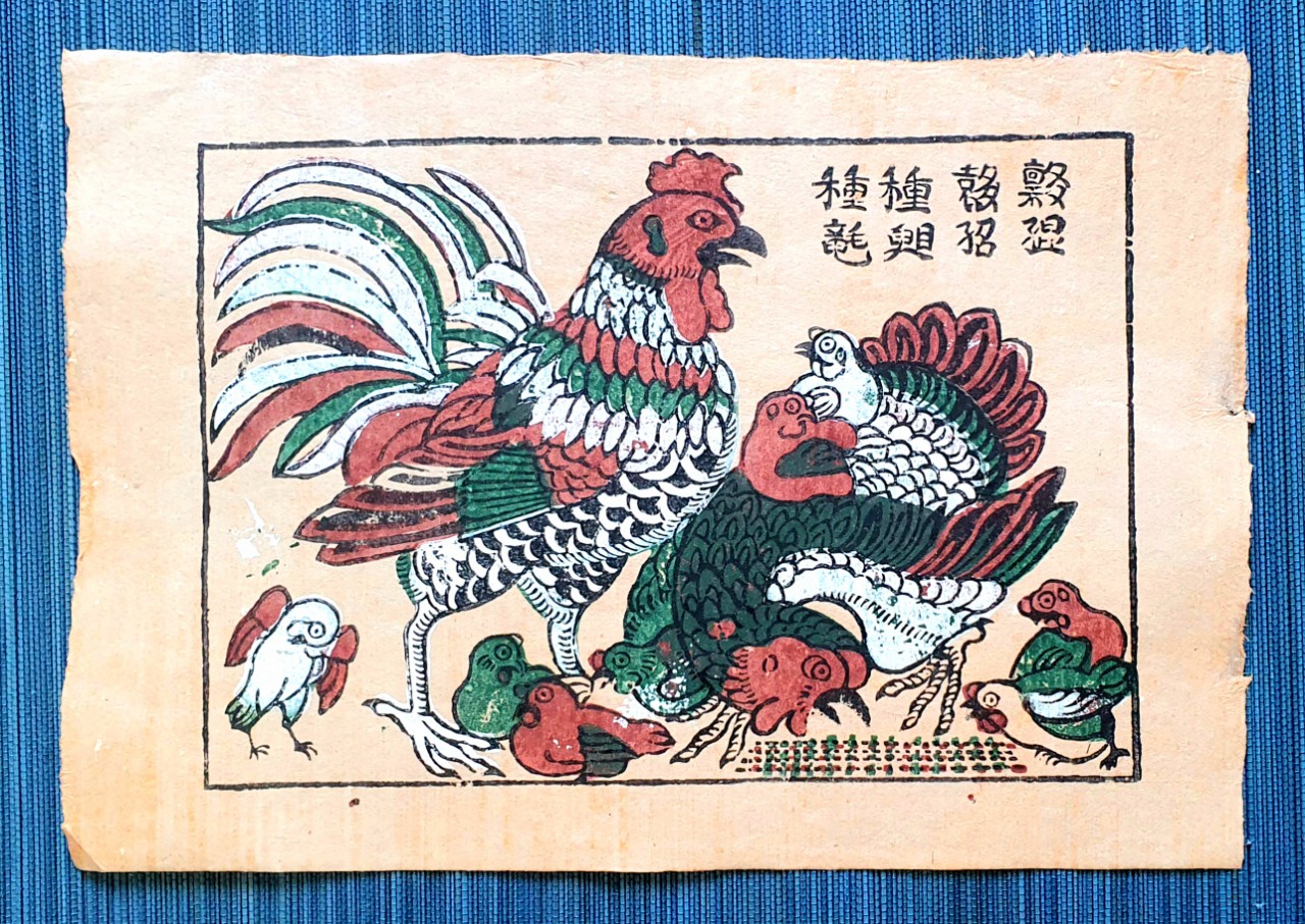 Tranh Gà thư hùng - Tranh dân gian Đông Hồ - Dong Ho folk woodcut painting