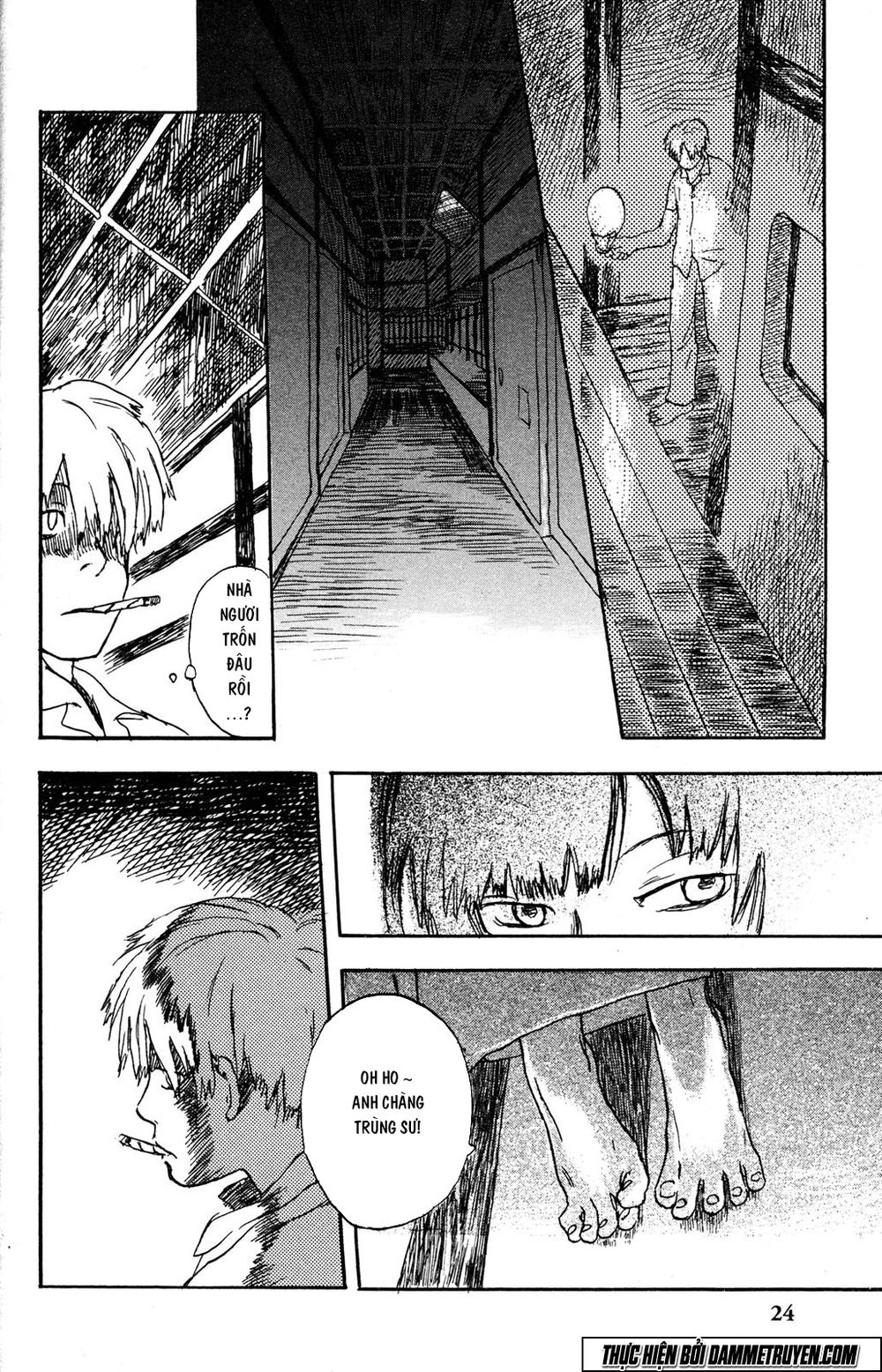 mushishi chapter 1.1 25