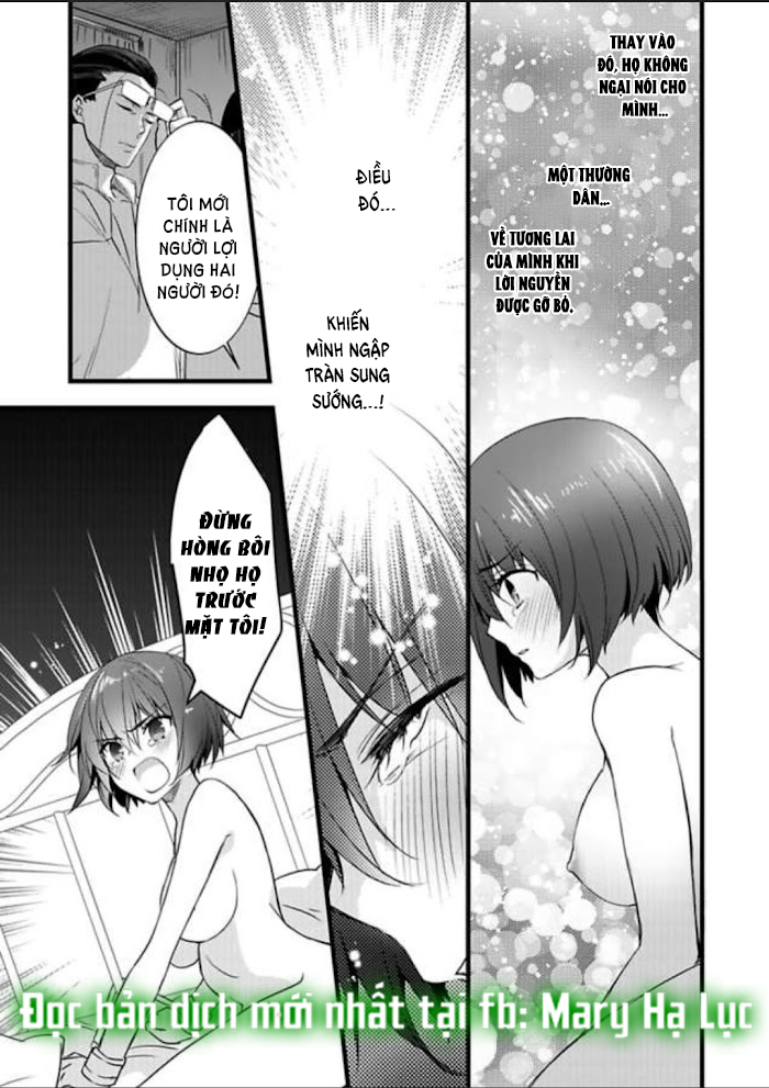 tôi bị biến thành con gái và phải qua lại với các hiệp sĩ~ không còn cách nào khác ngoài việc sex để trở về đàn ông! chapter 15.2 2