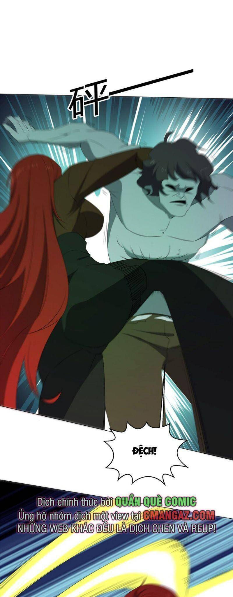 đừng hiểu lầm, tôi mới là người bị hại! chapter 89 34