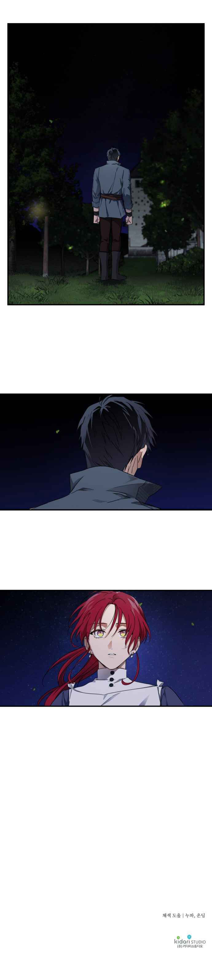 bị che khuất bởi hoàng hôn chapter 21 30