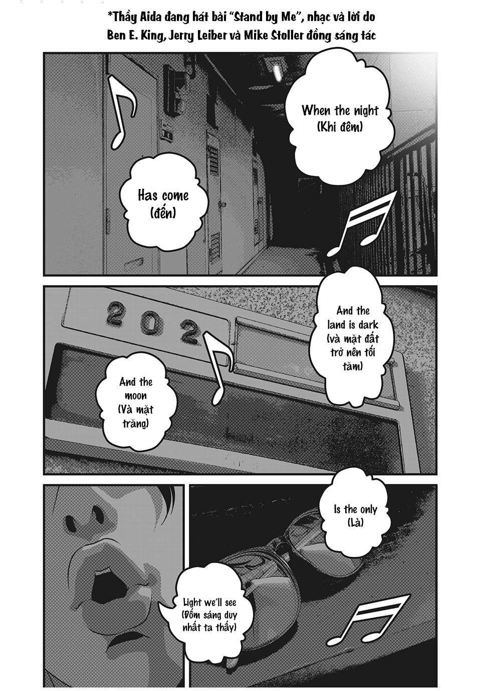 home room chapter 67 16