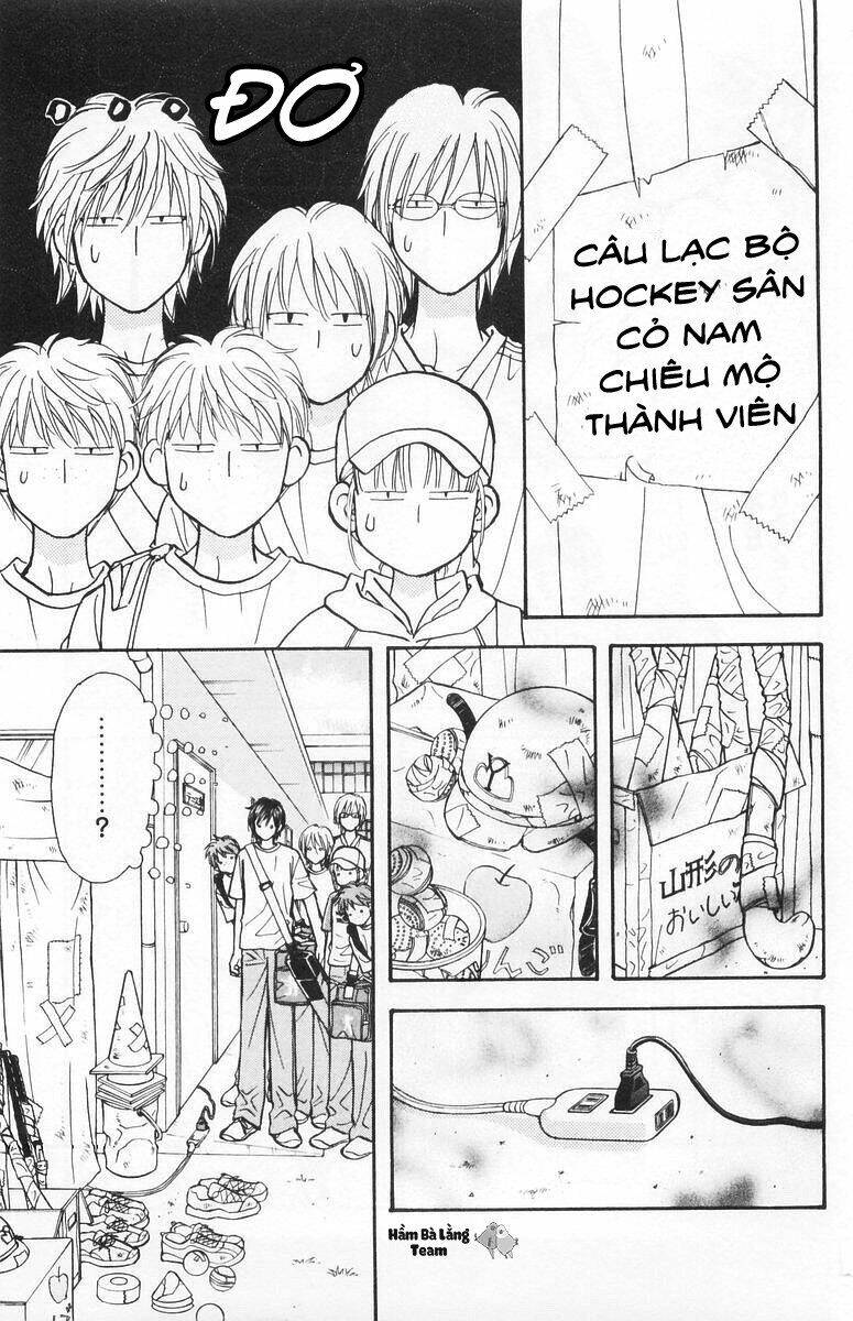 gokuraku seishun hockey club chapter 6 13