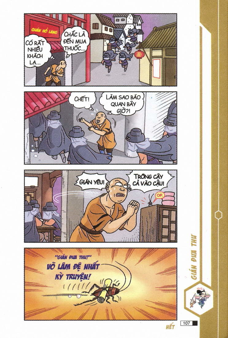 Ô Long Viện chapter 4.3 26