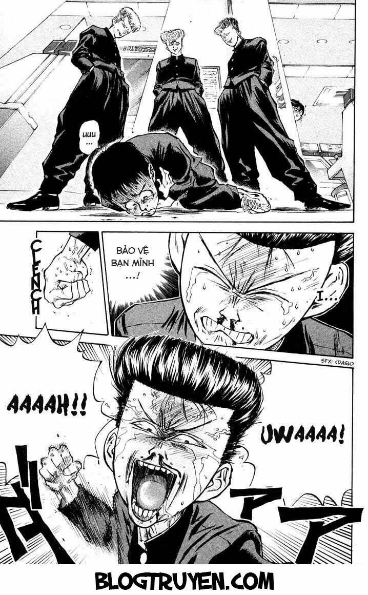 ningen kyouki katsuo chapter 1.4 4