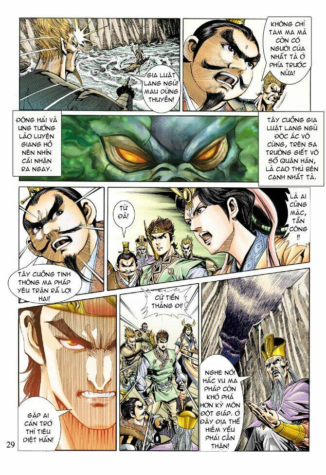 thiên tử truyền kỳ 5 - như lai thần chưởng chapter 18 27