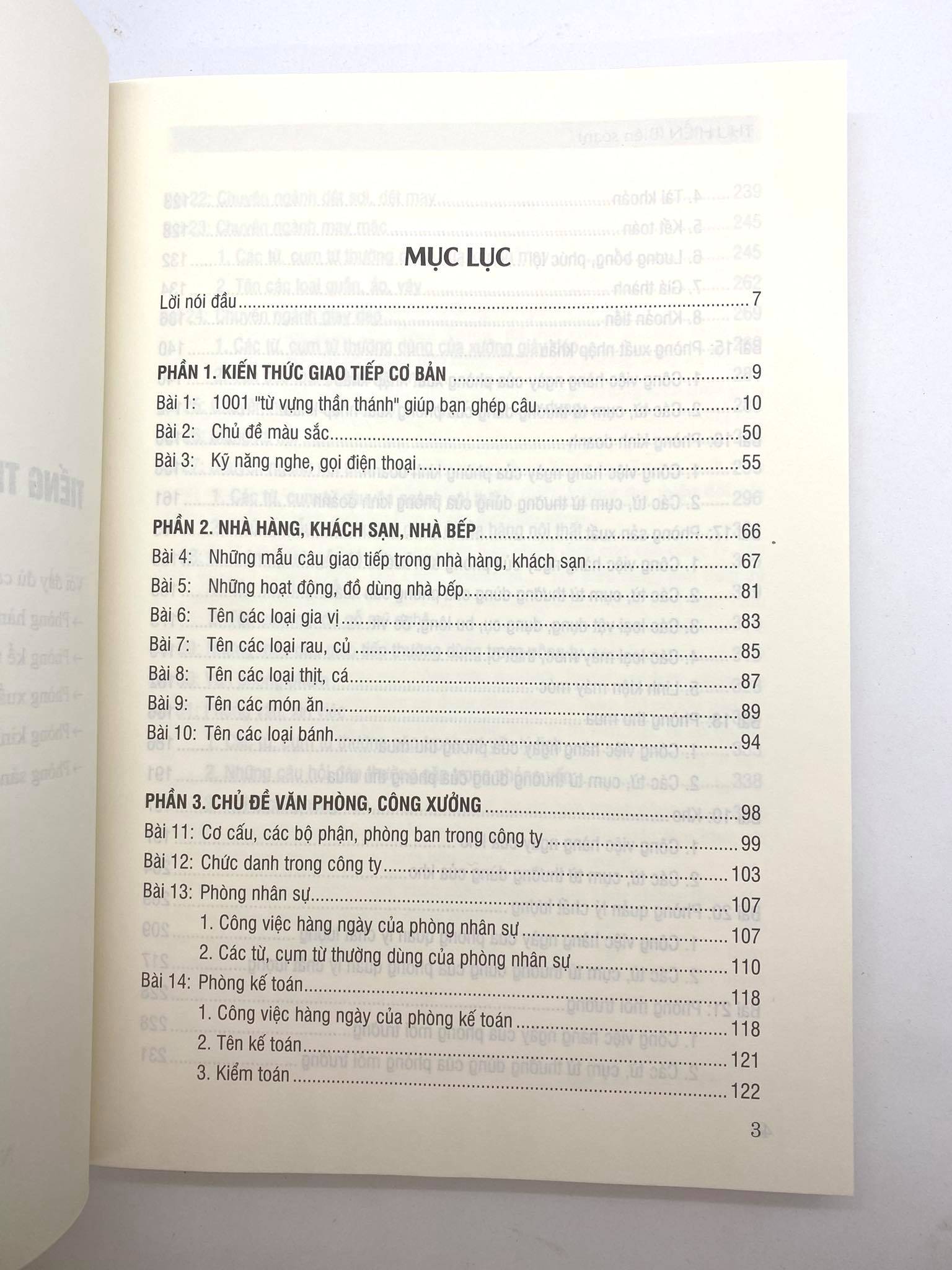 Sách - Combo 2 sách Siêu trí nhớ 1000 chữ hán tập 1 và Tự học tiếng Trung văn phòng công xưởng ngành may mặc, giày da, gổ, kế toán, xuất nhập khẩu, điện tử,... có pinyin,âm bồi, mp3 nghe+DVD tài liệu