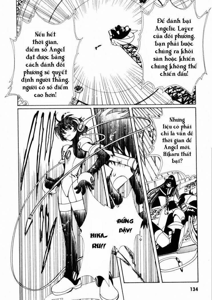 angelic layer chapter 4 26