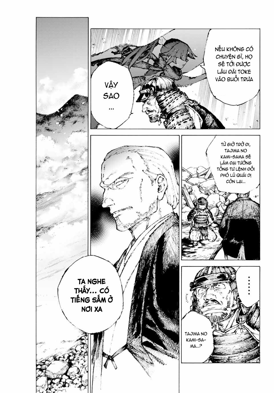 fate/grand order: epic of remnant - shimosa chapter 30 18