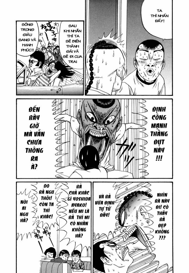 boku to issho chapter 46 16