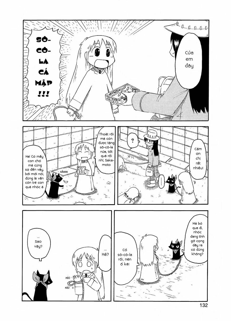 nichijou chapter 84 13