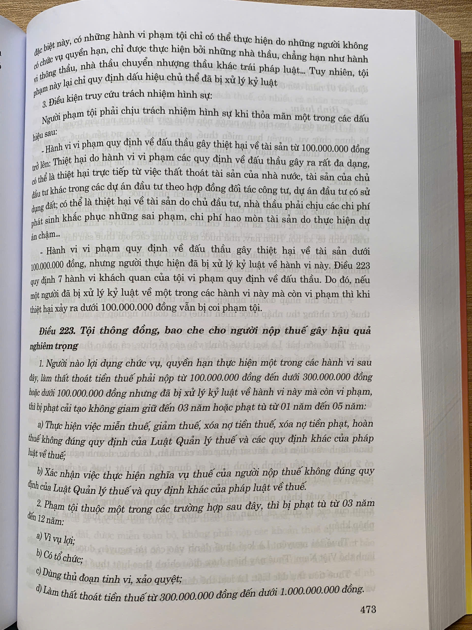 Bình luận khoa học Bộ luật Hình sự năm 2015 (sửa đổi, bổ sung năm 2017, 2024, 2025)