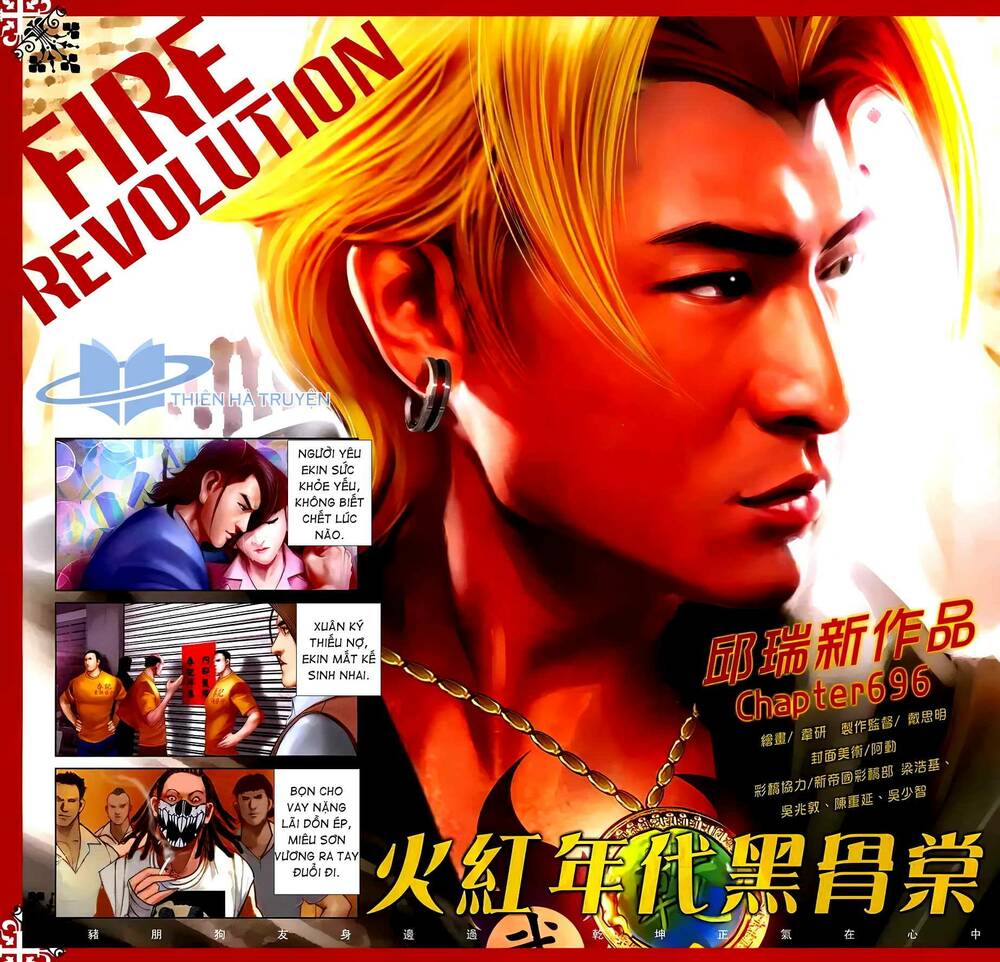 hỏa hồng niên đại hắc cốt đường chapter 1247 2