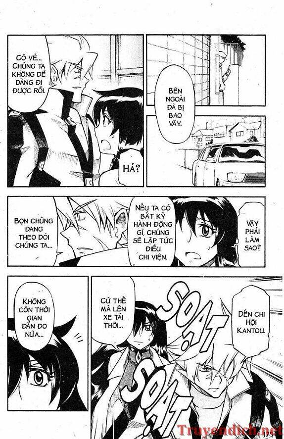 ifrit - danzai no enjin chapter 73 11