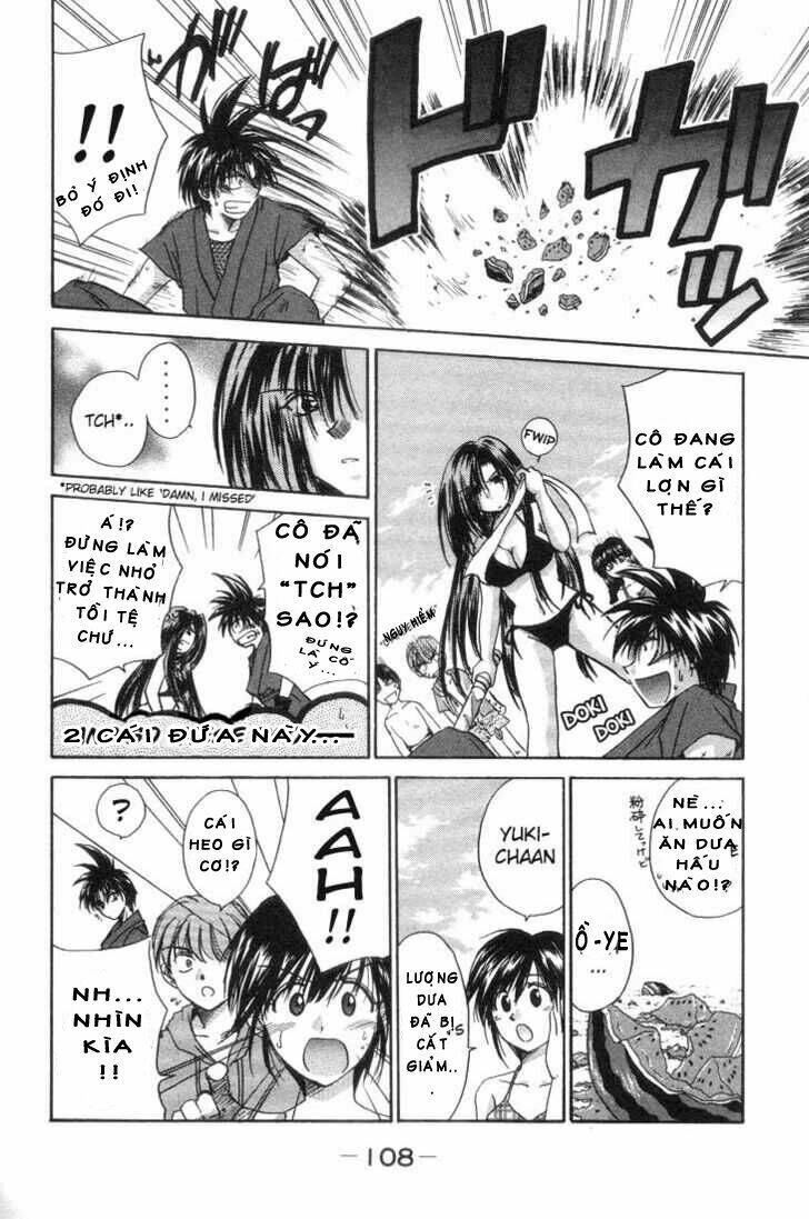 kagetora chapter 3 14