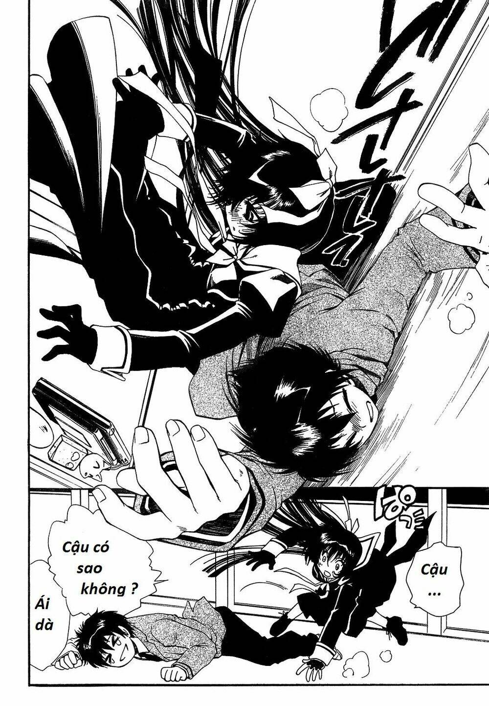 moriguchi orito no teiougaku chapter 1 32