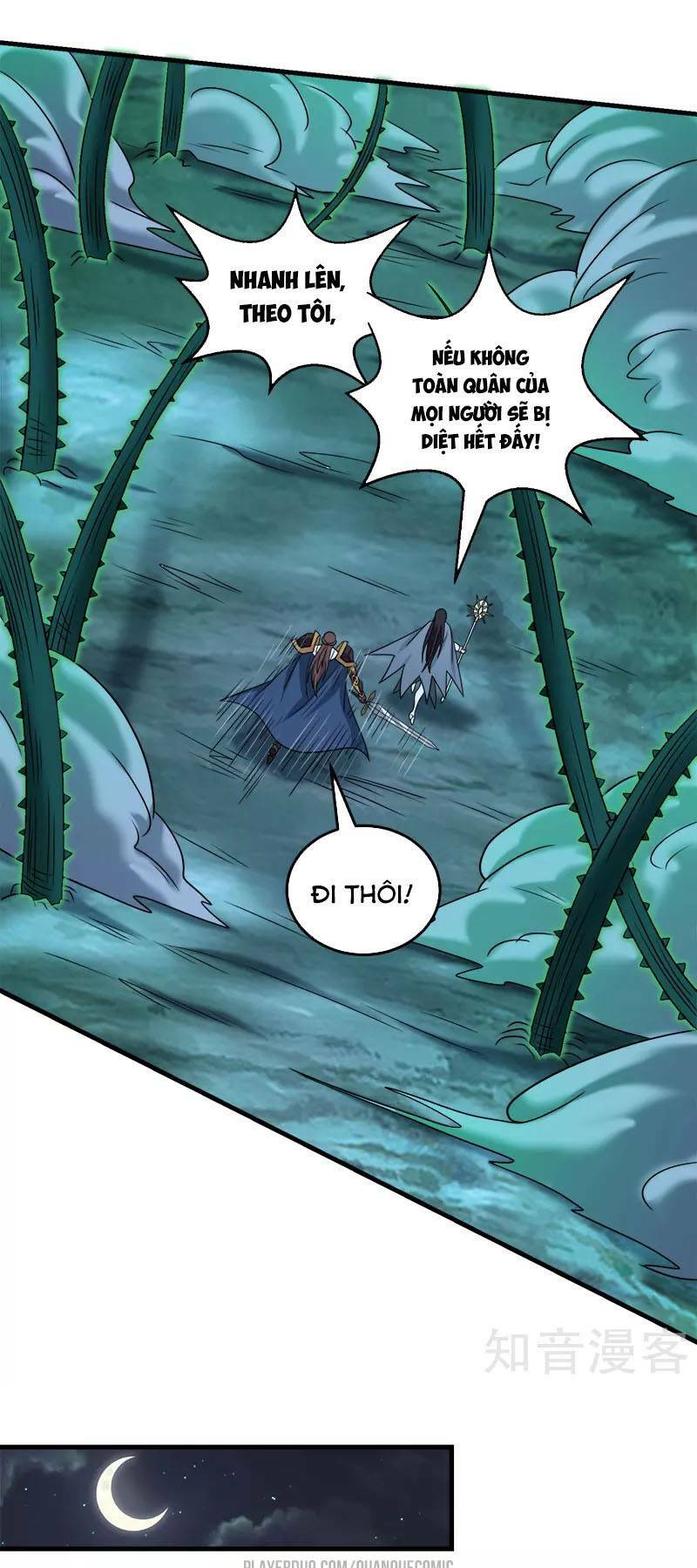 kiếm vũ chapter 57 22