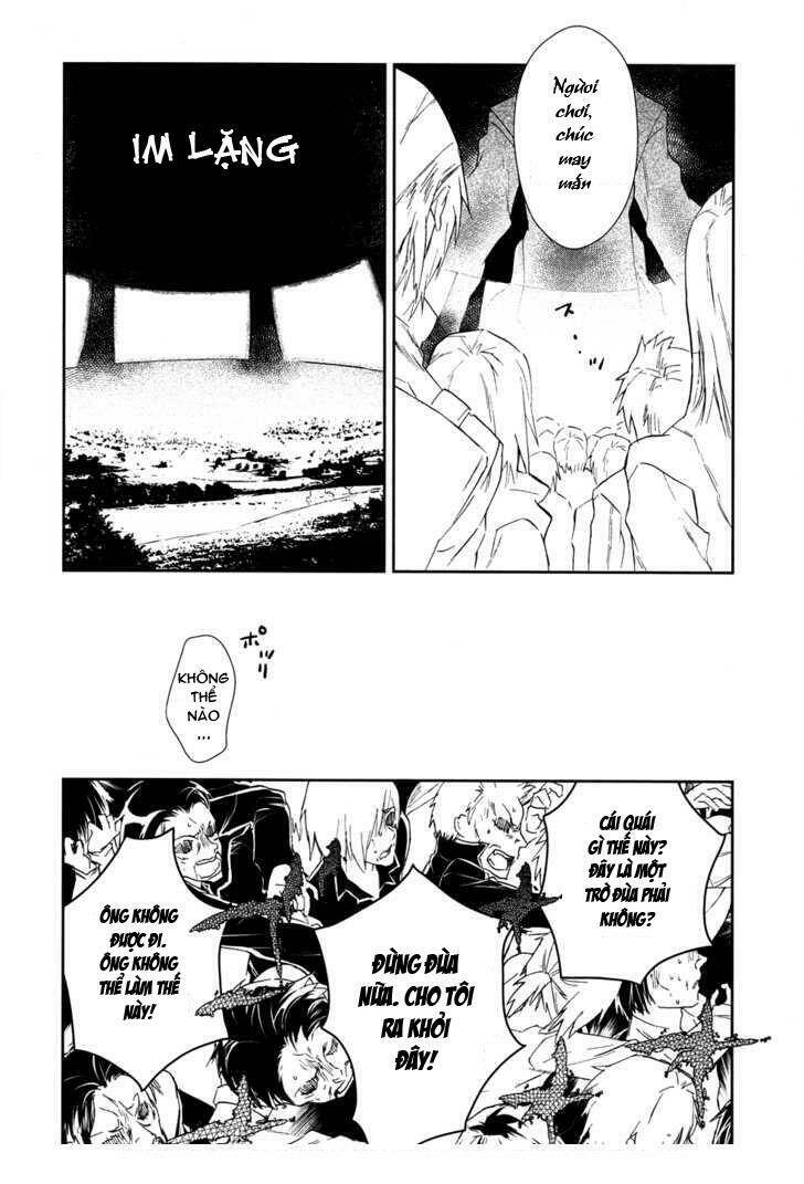 sword art online - đao kiếm thần vực chapter 2 18