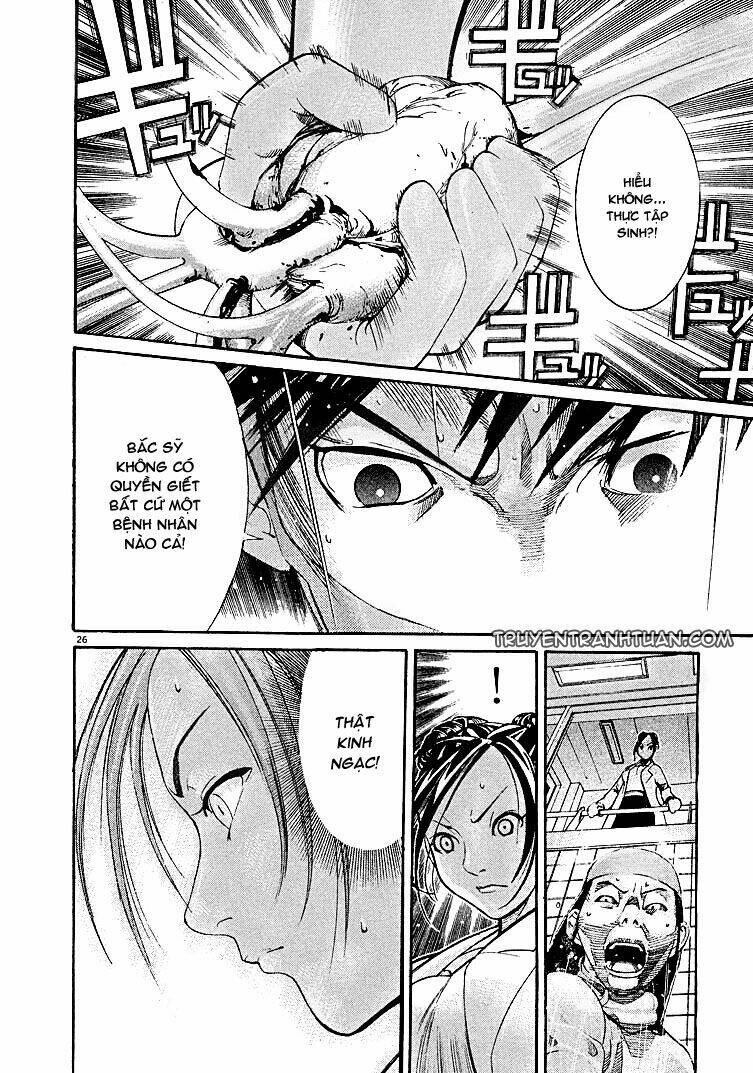 team medical dragon - y đội rồng chapter 2 22