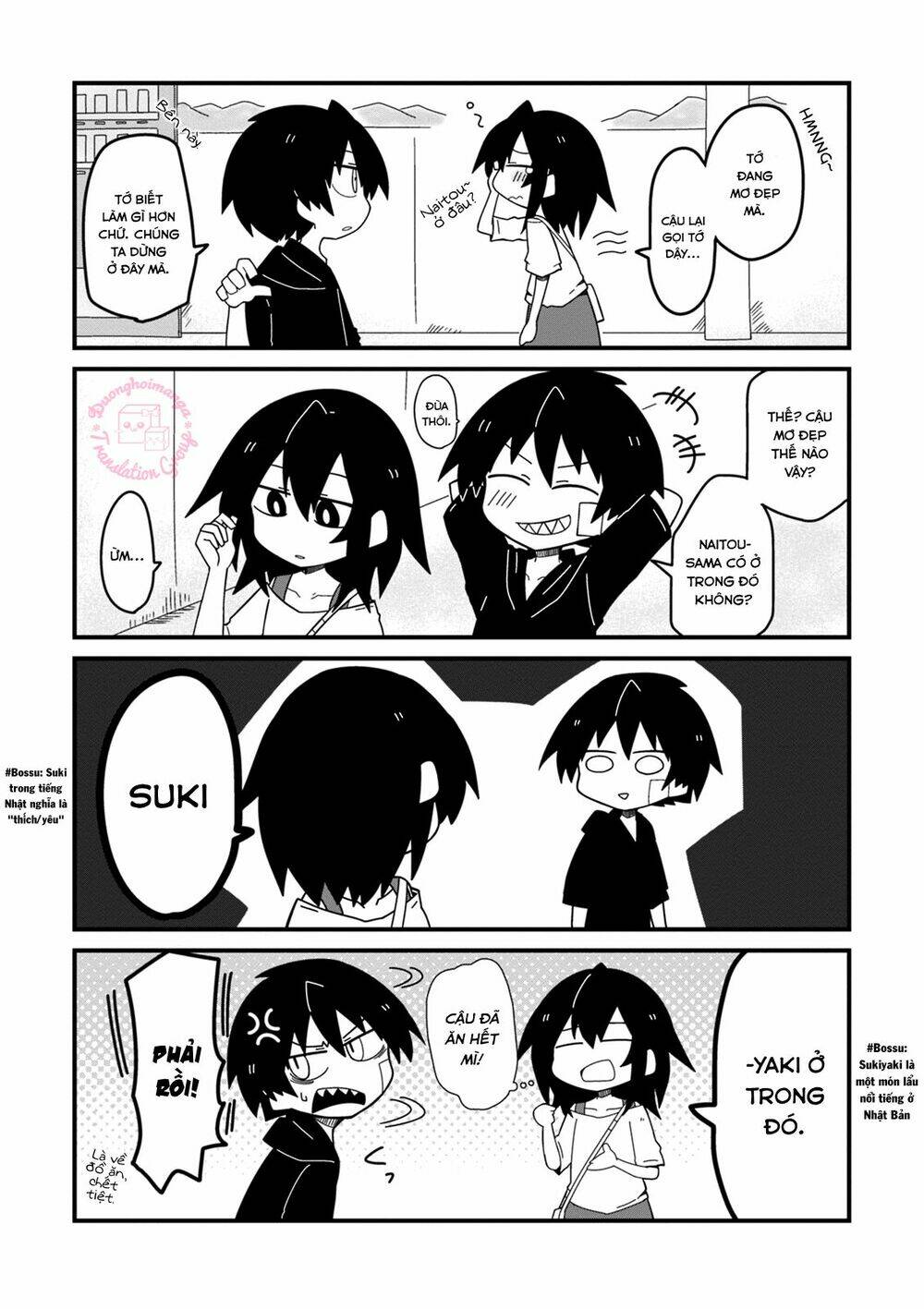 why naitou (season 2) chapter 2.5 6