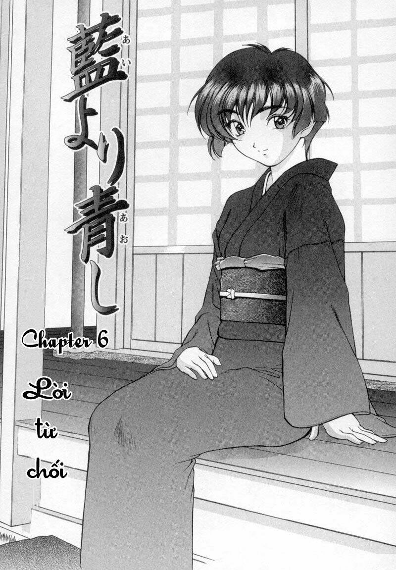 ai yori aoshi chapter 6 1