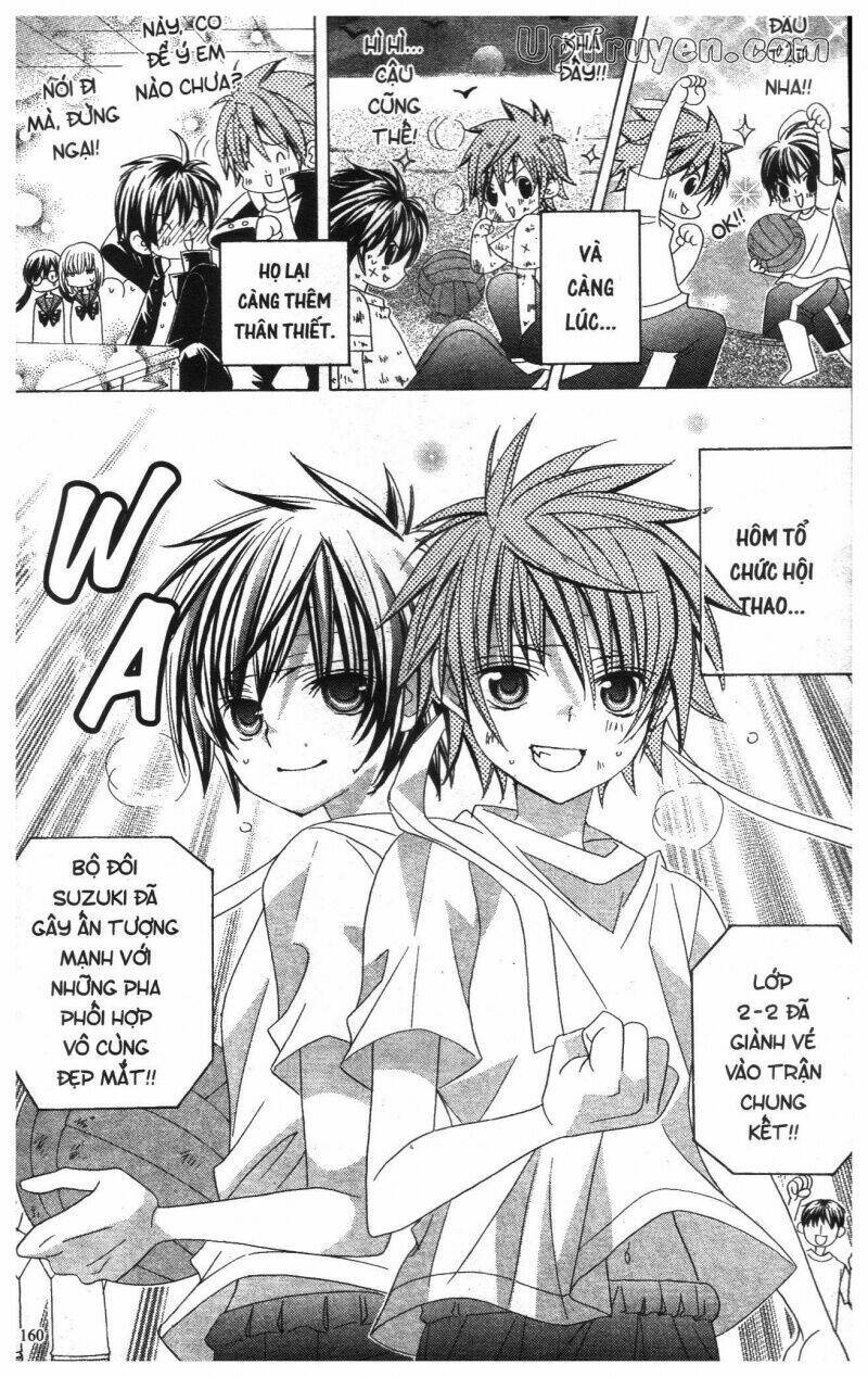 i love you suzuki chapter 12 158