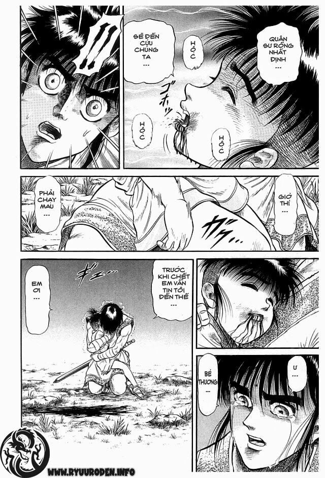 chú bé rồng - ryuuroden chapter 20 48