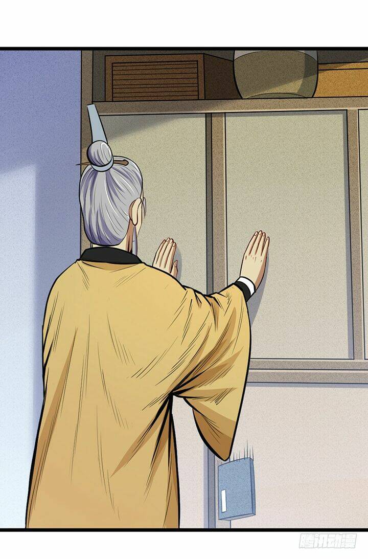 hiệp hành cửu thiên chapter 102 26