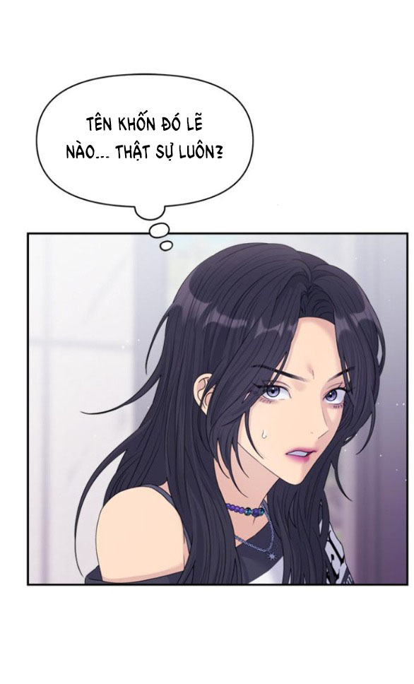 Couple Breaker chapter 70.1 26