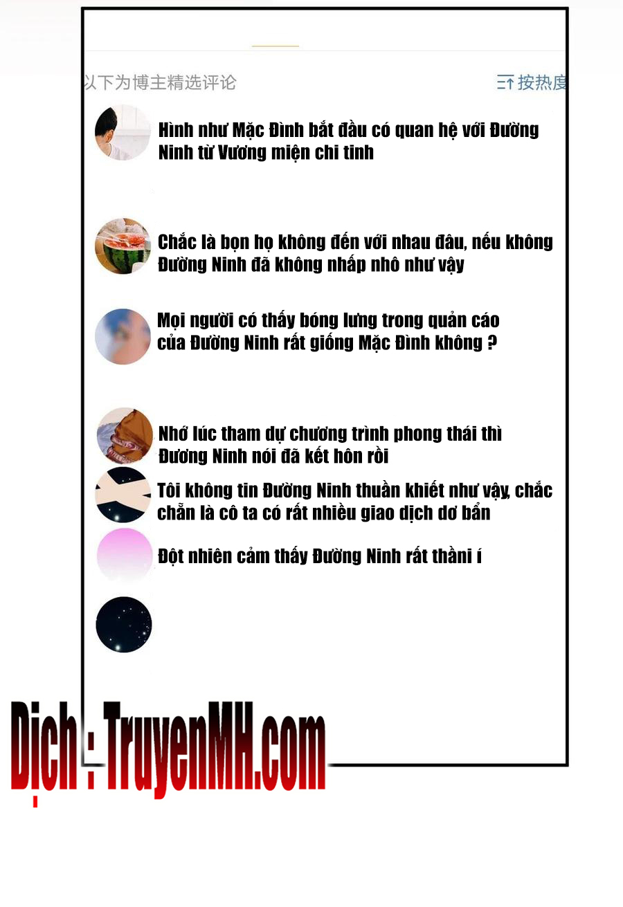 thí hôn lão công, cần giúp sức chapter 409 10