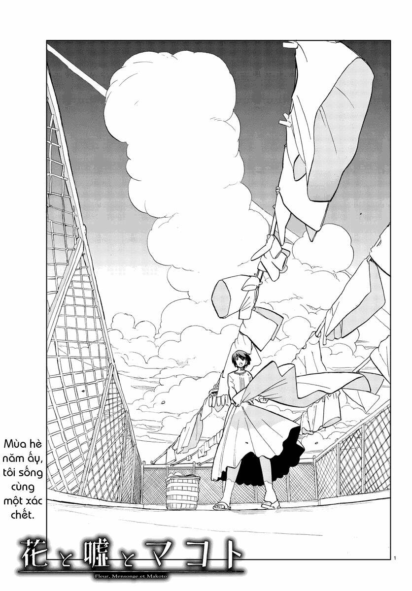 hana to uso to makoto chapter 7 1