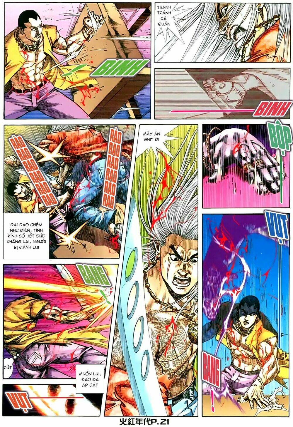 hỏa hồng niên đại hắc cốt đường chapter 146 17