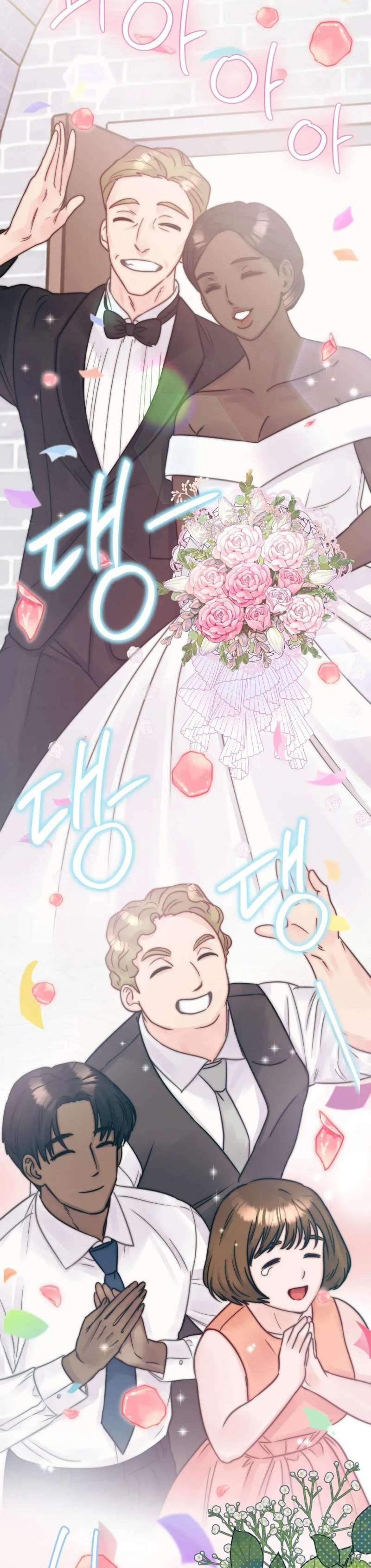 [18+] người bạn nguy hiểm của anh trai chapter 22 20