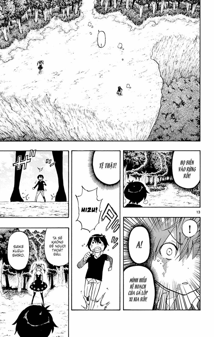 saike mata shite mo chapter 27 15