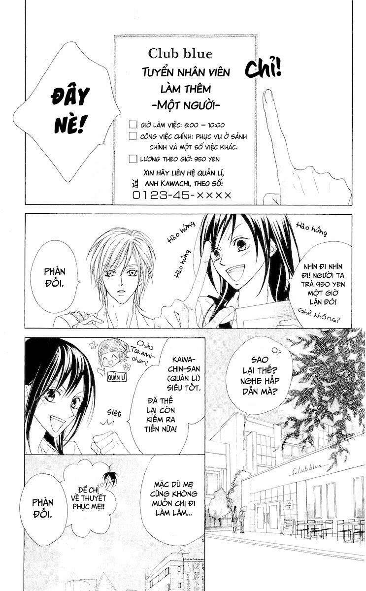 venus kisoukyoku chapter 6 7