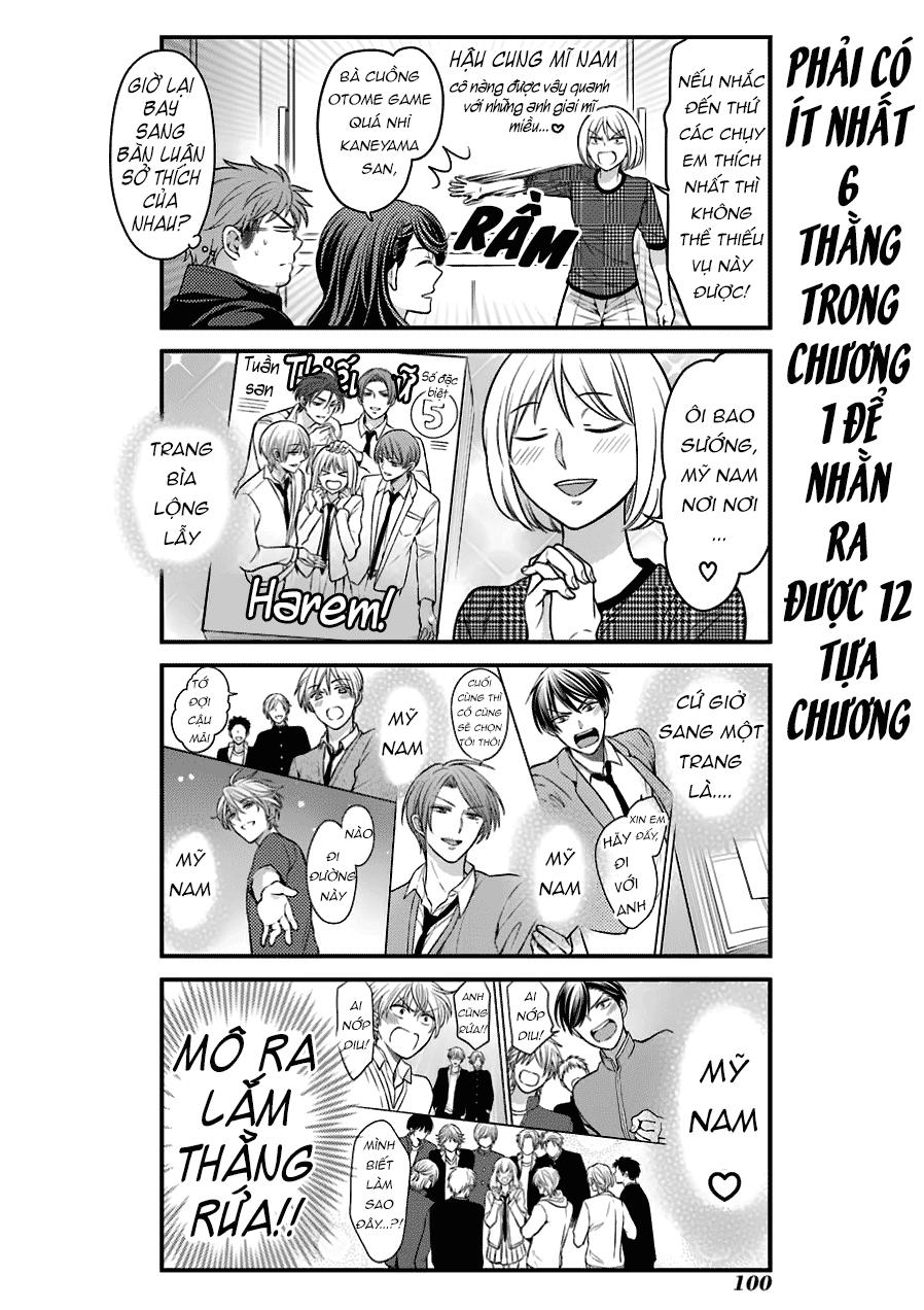 gekkan shojo nozaki-kun chapter 57 12