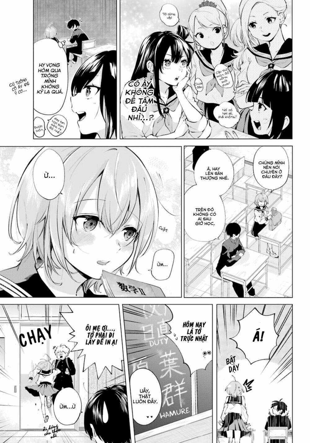 hiyori-chan no onegai wa zettai chapter 1.1 22