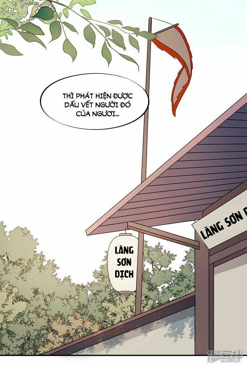 tư thế chính xác cùng bệ hạ yêu đương chapter 22.2 13