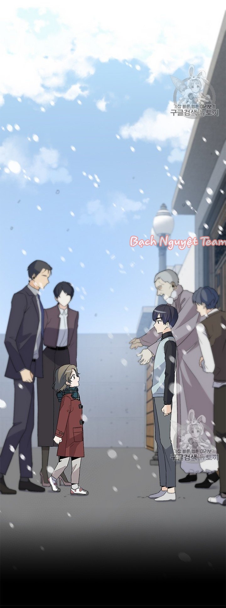 theo như ý muốn của cô, tiểu thư! chapter 2 7