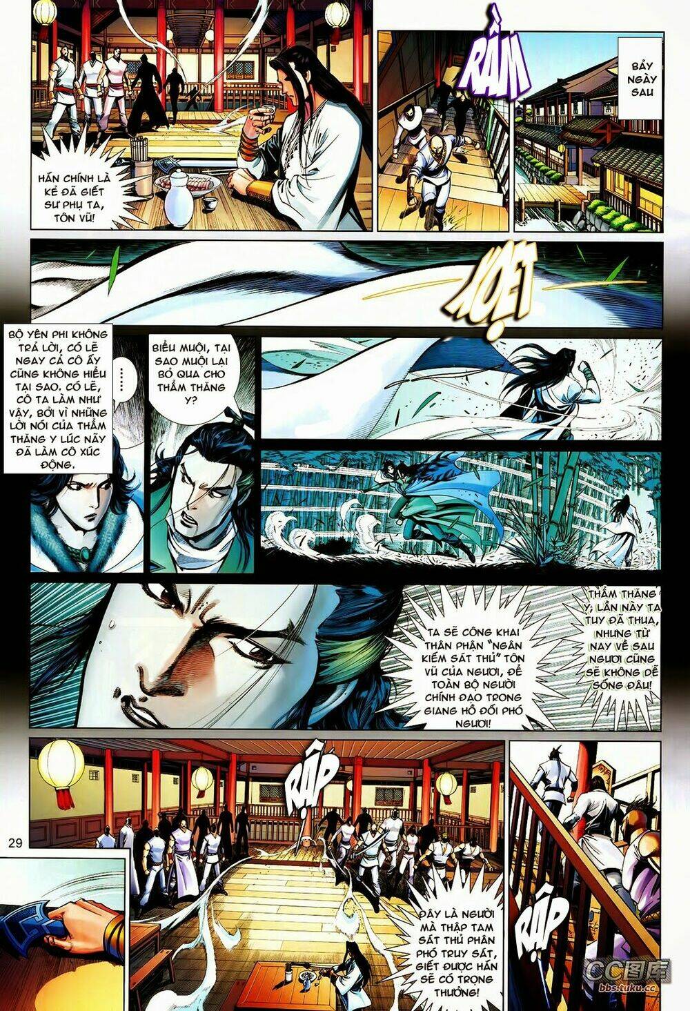 thẩm thăng y truyền kỳ chapter 4 29