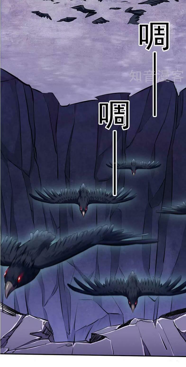 võ đạo độc tôn chapter 118 36