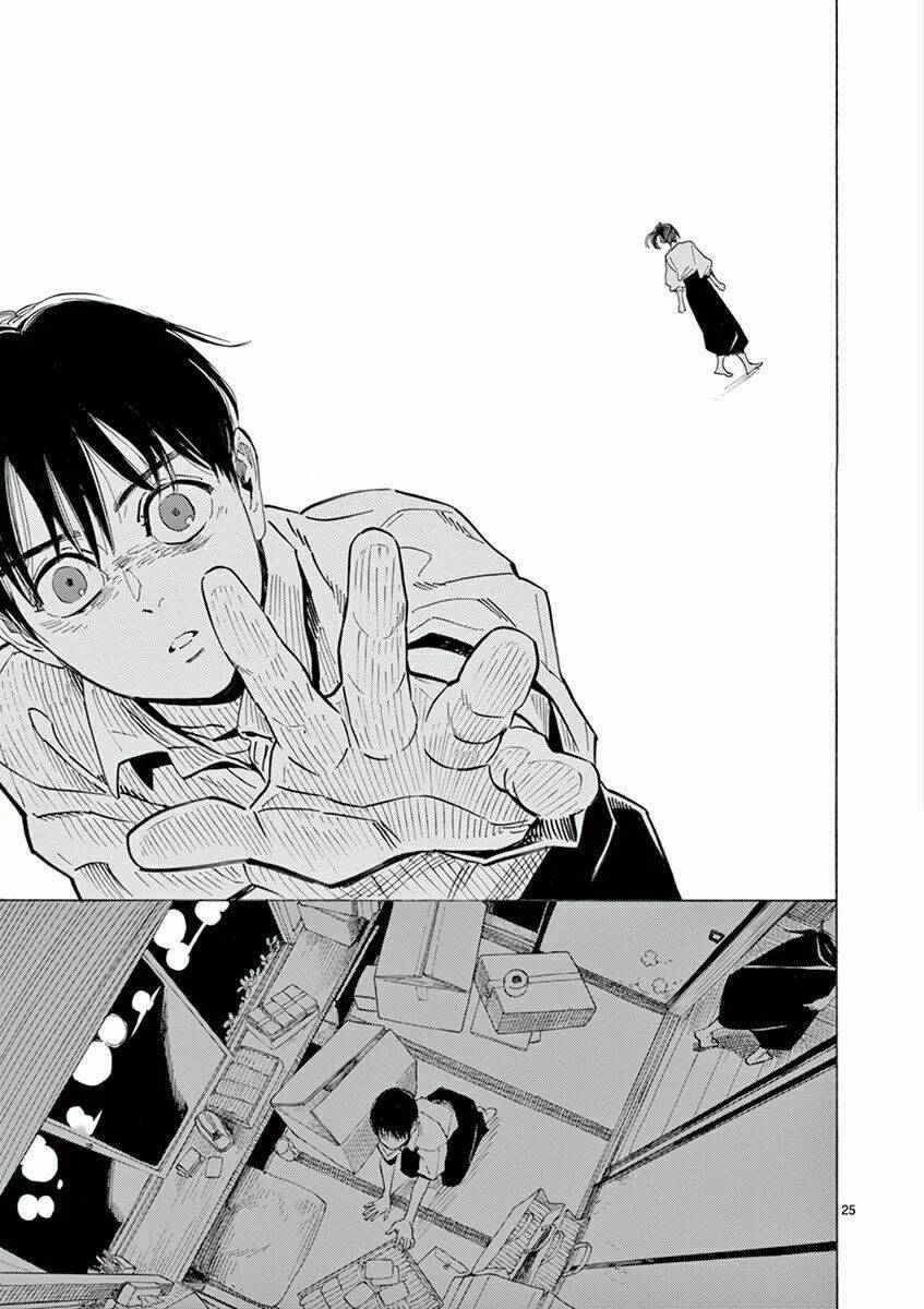 shimanami tasogare chapter 2 26