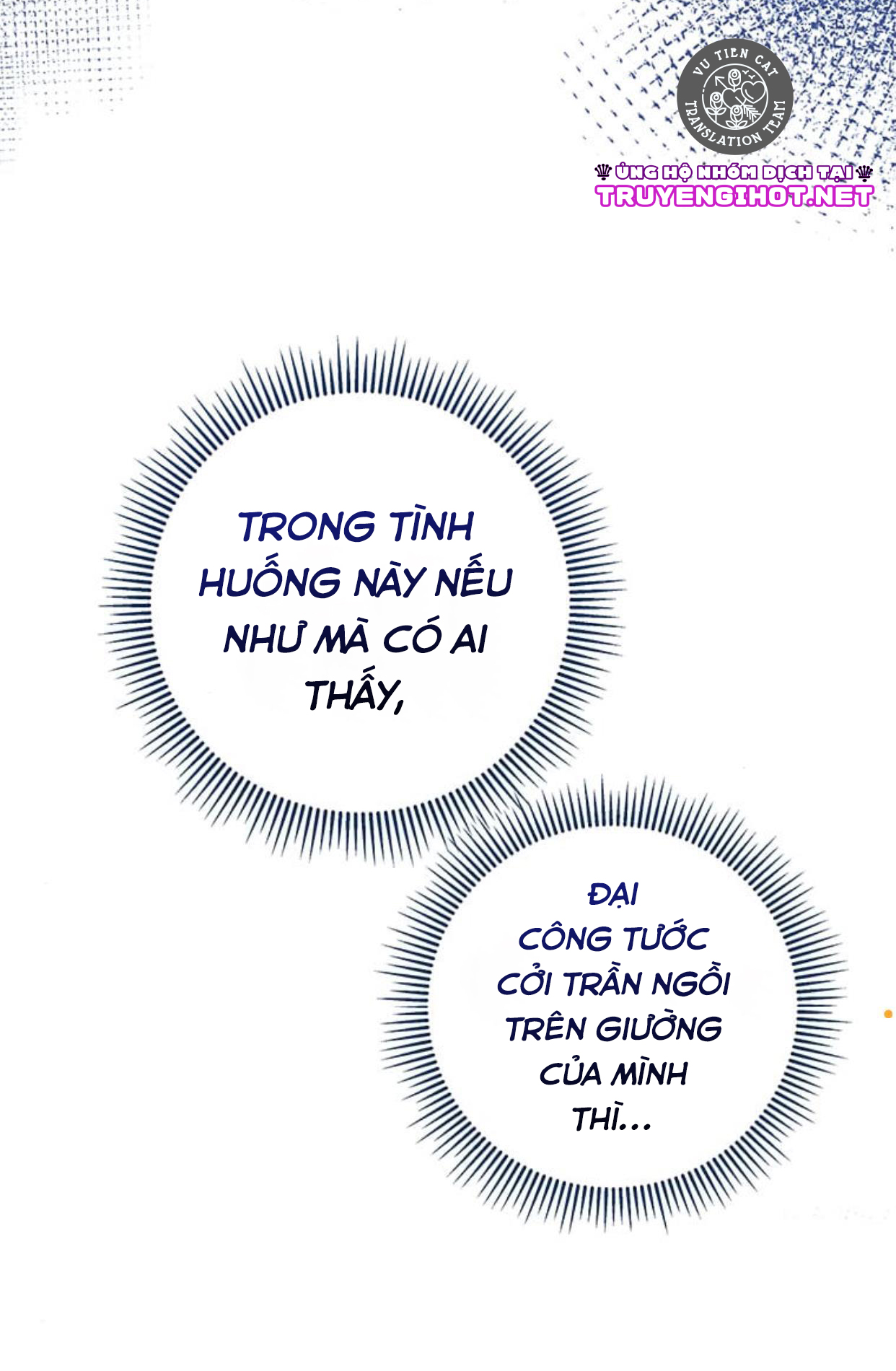 đó chỉ là sai lầm thôi mà, ngài đại công tước! chapter 4.2 6