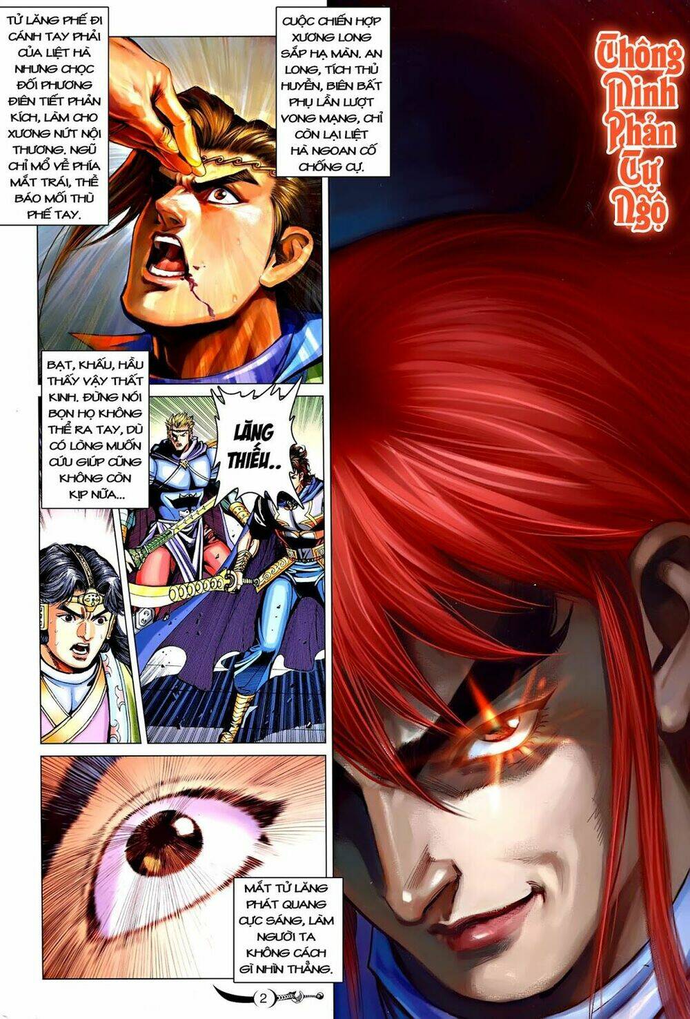 đại đường song long truyện chapter 219 4