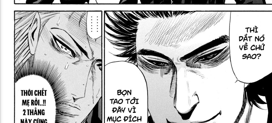 a-bout! chapter 174 28