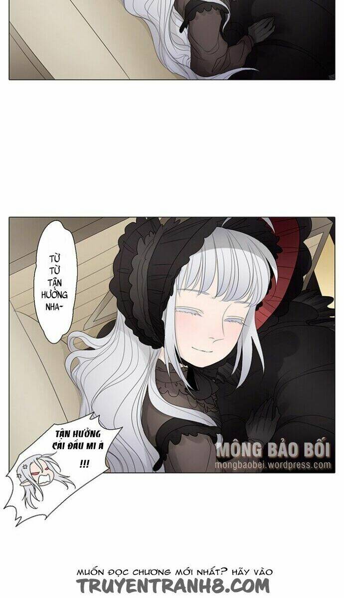 vampire & hunter chapter 25 14