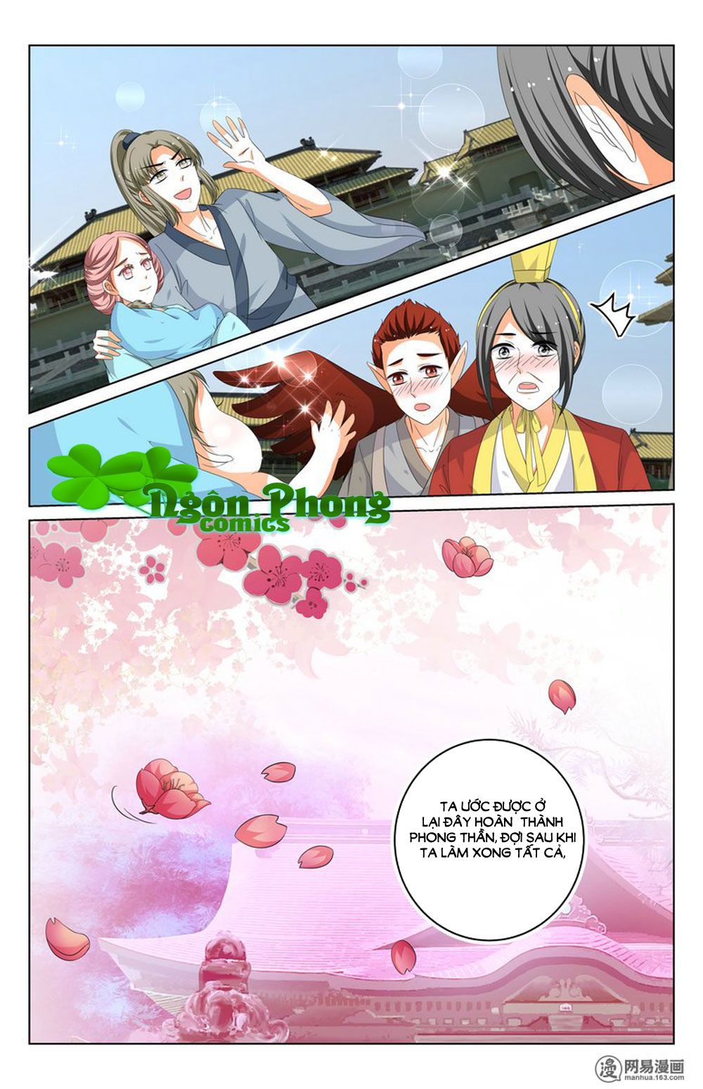Hồ Thoại Hồ Thuyết chapter 78 - Trang 3