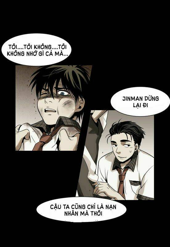 infectee chapter 4 51