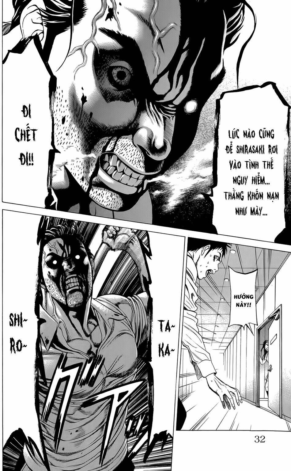 hakaijuu chapter 8 32